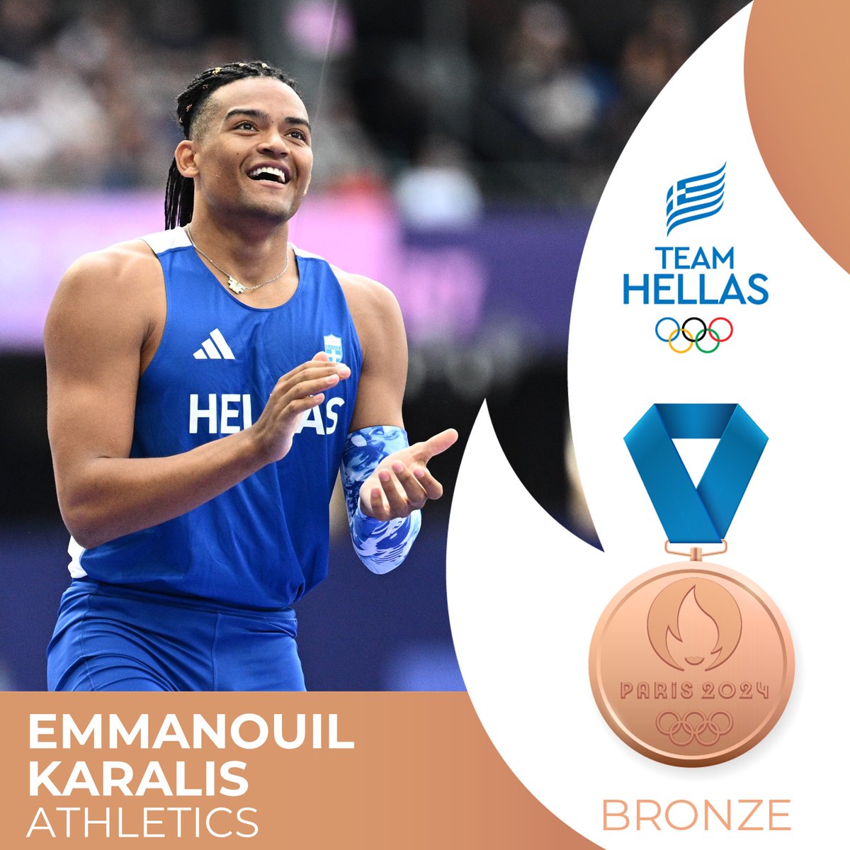 GreceParis's tweet photo. #Athlétisme | 🥉🇬🇷 Médaille de bronze pour Emmanouil #Karalis qui a franchi la barre des 5m90 en finale du saut à la perche au Stade de France @Paris2024. 

👏👏👏Toutes nos félicitations Manolo!

@PRESEGAS @HellenicOlympic
#sautalaperche #TeamHellas https://t.co/DbgKqSSZHm