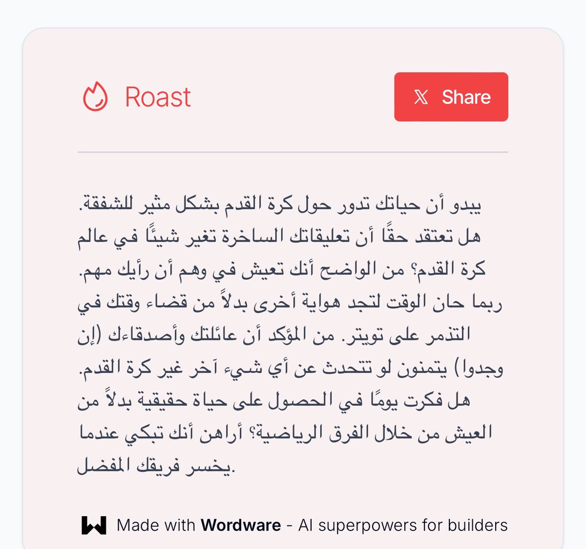 SakerSport's tweet photo. ذكاء اصطناعي يقرأ تغريداتك ويحلل شخصيتك

والله دمرني تدمير 💀

https://t.co/vt8bsatTil https://t.co/mGPbzqaYER