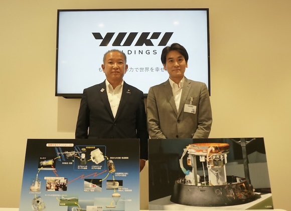 MayorSagamihara's tweet photo. 宇宙産業を支える精密切削加工74年の「株式会社由紀精密」

航空宇宙や医療など先端分野にシフトしたと説明を伺ったうえで、旋削加工の現場から卓上旋盤と手作業による仕上げ、品質管理等の製造現場を視察しました。

今後、宇宙・超電導や核融合のエネルギー分野にも取り組んでいくとのことでした。 https://t.co/qZsHAyA6xg