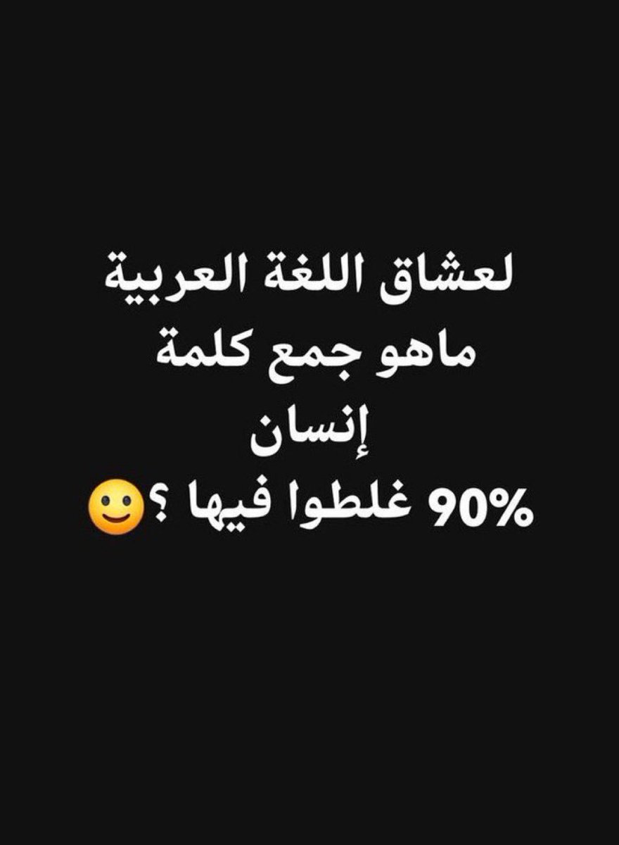 محمد tweet media