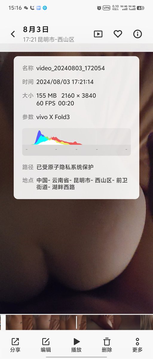 yy666111's tweet photo. 去巴黎奥运不如在昆明解锁法国🐎，反正都是为国争光。
@euteeeee
@wqganenshi_ 
@Haosehou https://t.co/tEoojMa2iW