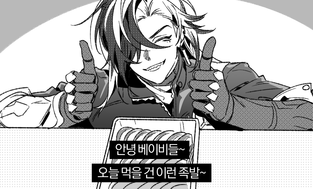 カルビ tweet media