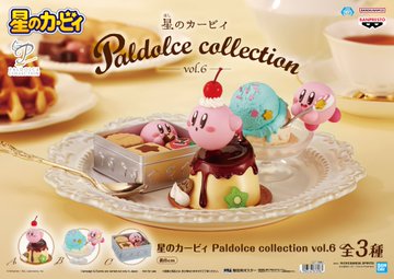 岐阜レジャーランド穂積店 on X:  