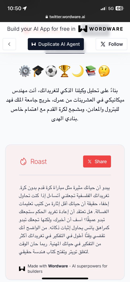 CuleAW's tweet photo. يخربيت العنف 😂😂💔
AI: animal intelligence https://t.co/CV9ZAIXgri