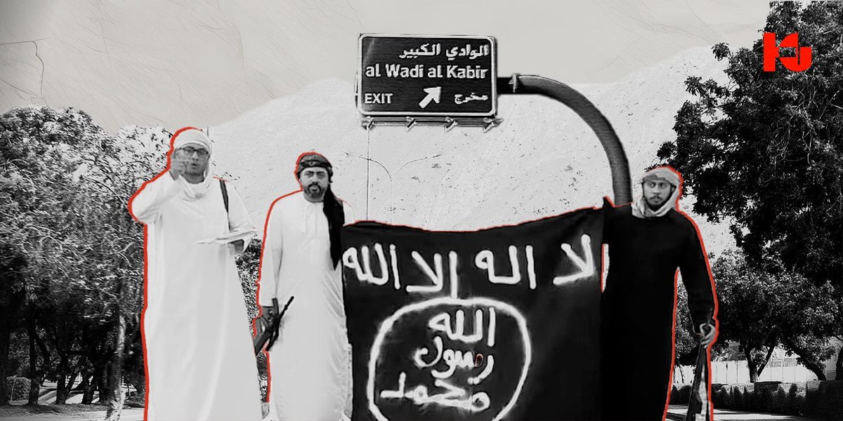 HamedAlGhaithi's tweet image. ISIS has been actively planning attacks in Oman for years, targeting the Shia community and Western embassies. Read more on #EndlessForms 
#SecurityThreat #MiddleEast #Oman
bit.ly/3YtV2Az