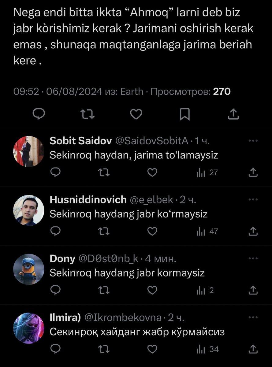 Moshini yo’qlar bir xil fikrleydi😁