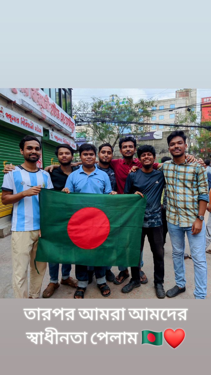 Helloatjh's tweet photo. FINALLY WE ARE INDEPENDENT ❤️

We have gained this freedom by shedding the blood of many brothers and sisters, but we must not forget now that it is more difficult to protect than to achieve independence, so we call on all to be united.

#BangladeshProtests #BangladeshWithHindus https://t.co/4BmrspvU8D