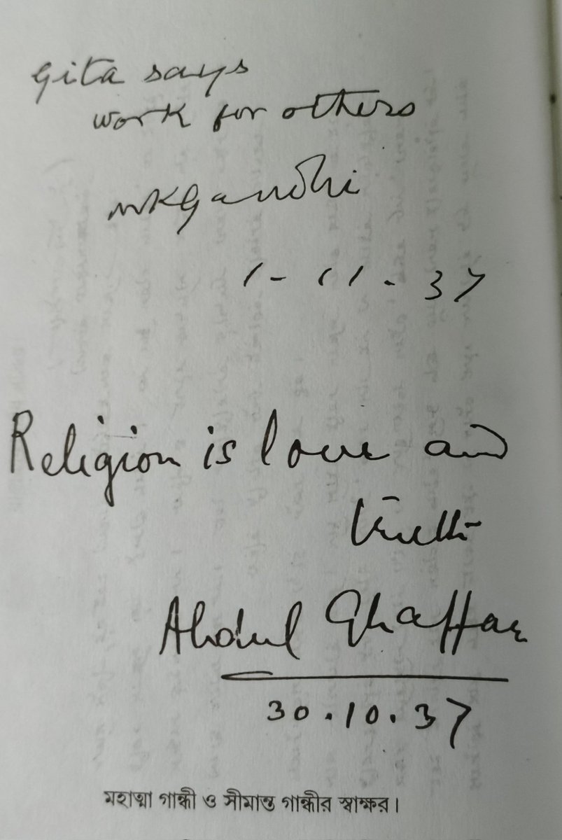 OFFICIALHIST's tweet image. In times of stress, we should remember these quotes for a better tomorrow.
Jai Hind.
Jai Bharat.
#India
#World
#Philosophers
#Bestquotes