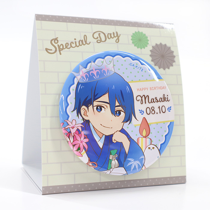 ツルネ －つながりの一射－】 キャラクターの誕生日をお祝いする