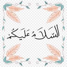 أم رقية * حساب جديد tweet media