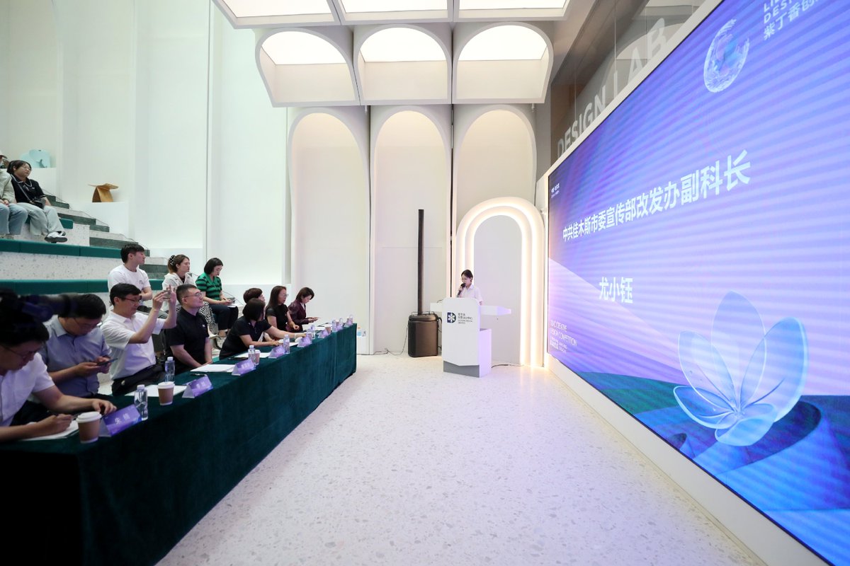 Lilac Creative Design Award tweet media