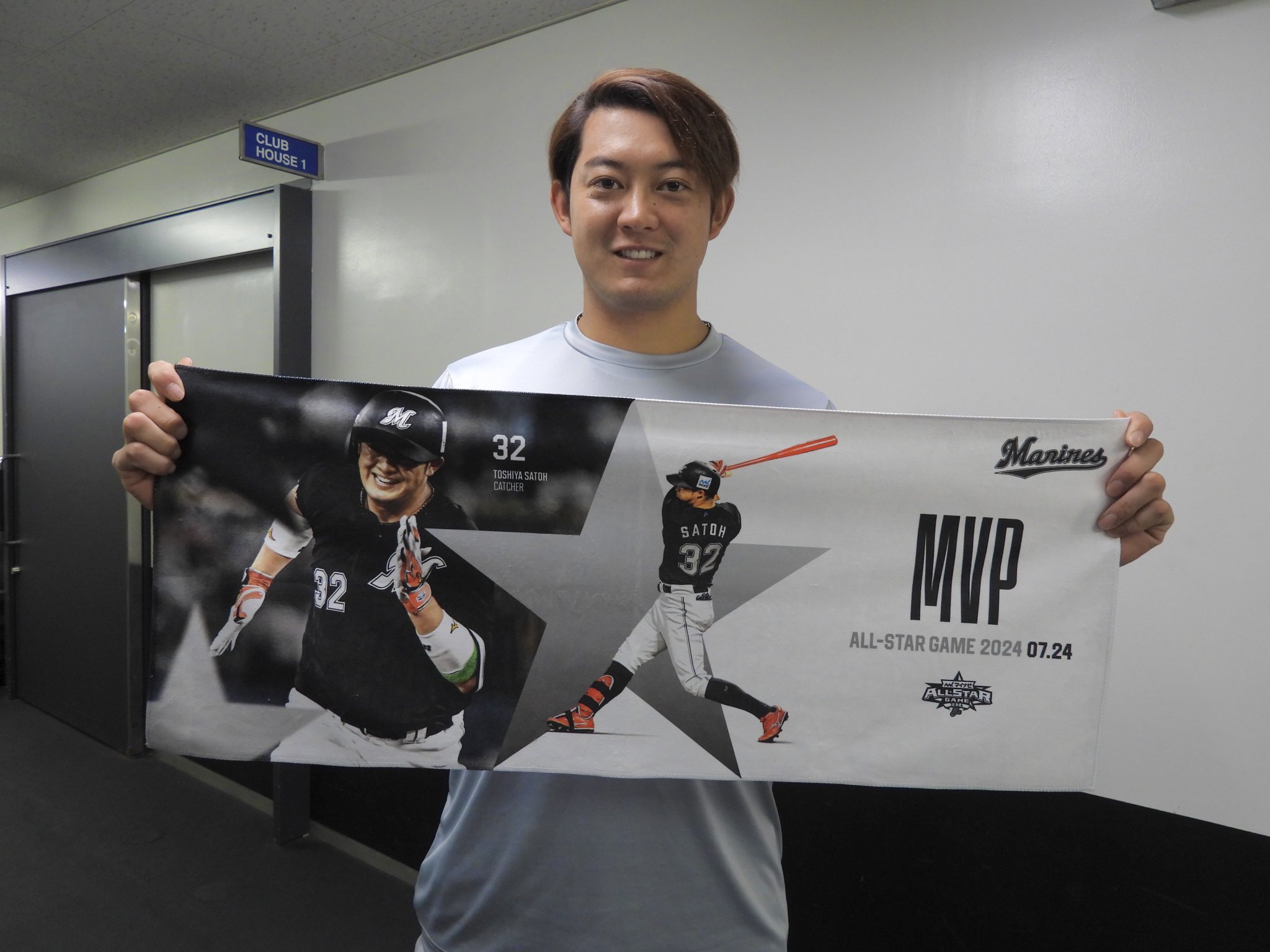 佐藤都志也選手 2024年オールスター 千葉ロッテマリーンズ 直筆サイン