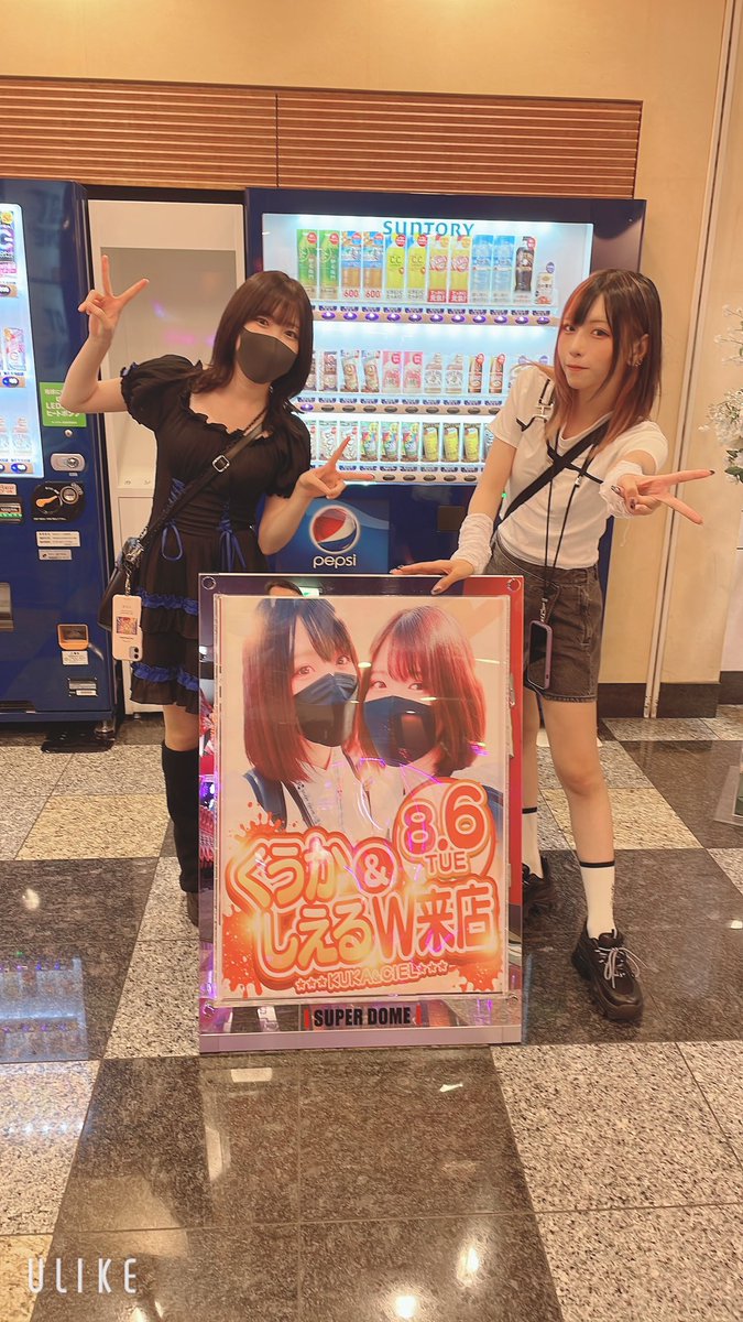 ゆか様❁専用ページ yukaページ ゆかページ ゆの ZX｜製品紹介｜YASAKA株式会社