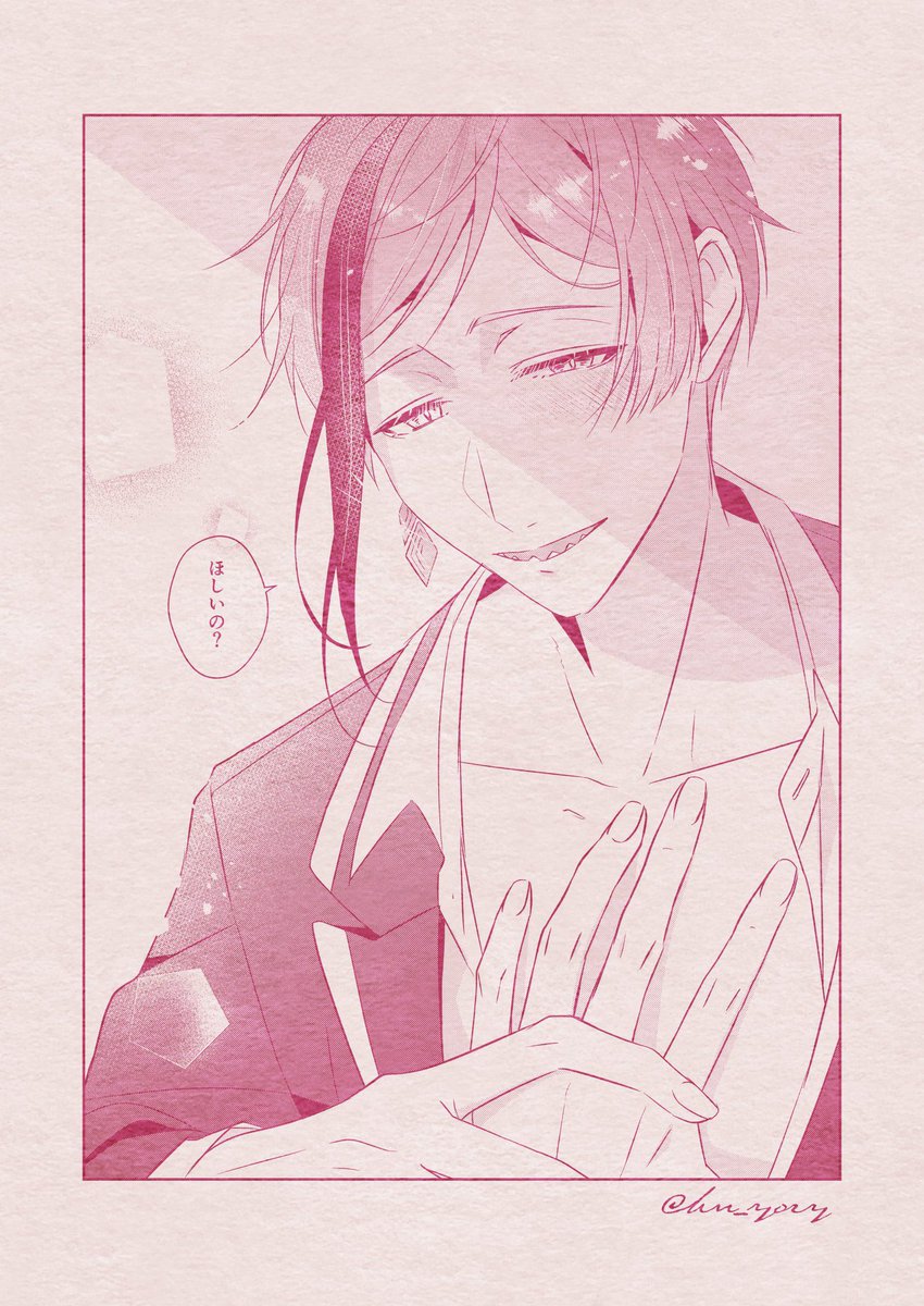 # リプ来た台詞で一コマ描く
たいっっっへん長らくお待たせ致しました!お題ありがとうございました…!
(二つ目は以前に一度描いているのですが、都合により削除してしまったため描き直しています)

ジェイフロ🐬🦈 