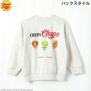 しまむら チュッパチャプス クッション ６種 コンプリート セット しまむら オンラインストア予告📢 チュッパチャップスのクッションが
