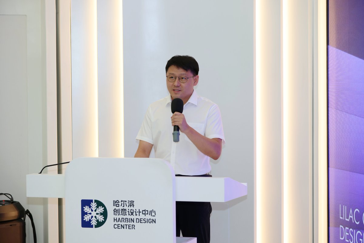 Lilac Creative Design Award tweet media