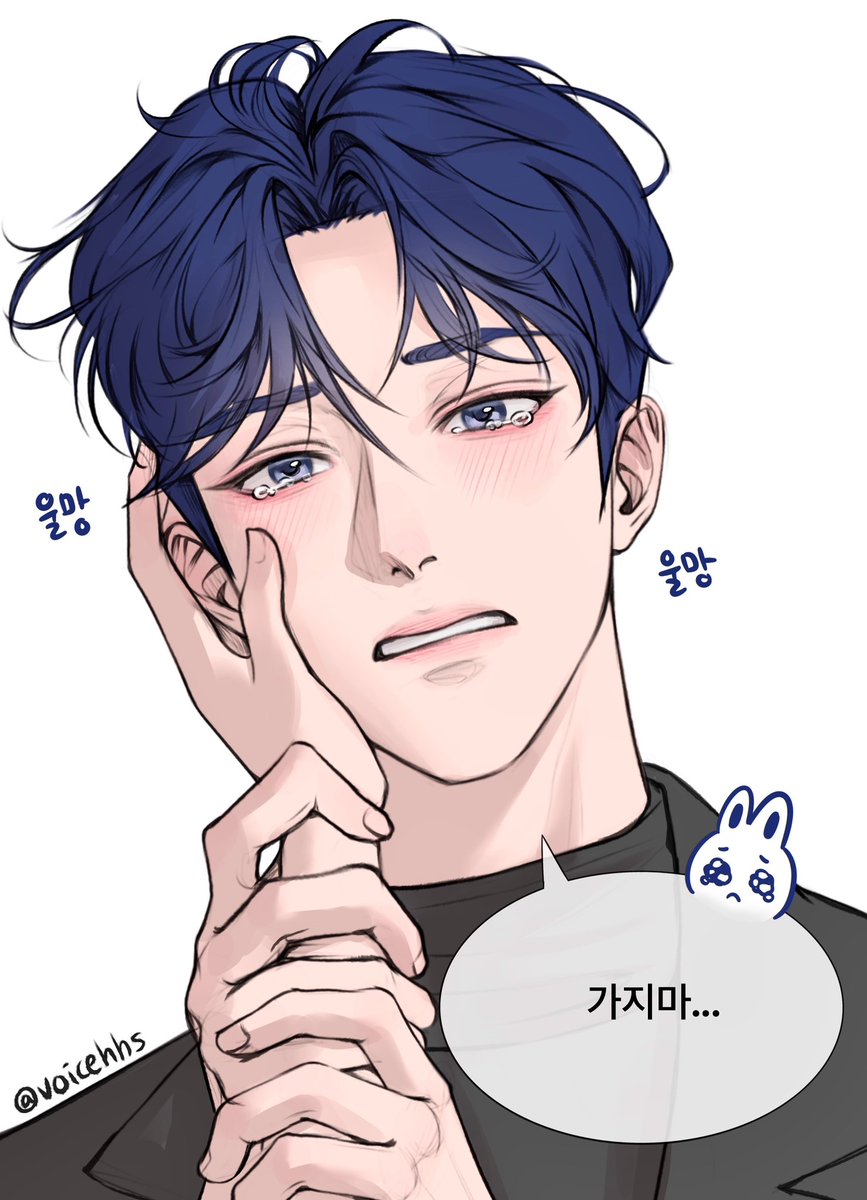 도베르망두 🥟

#PLAVE #플레이브 #예준