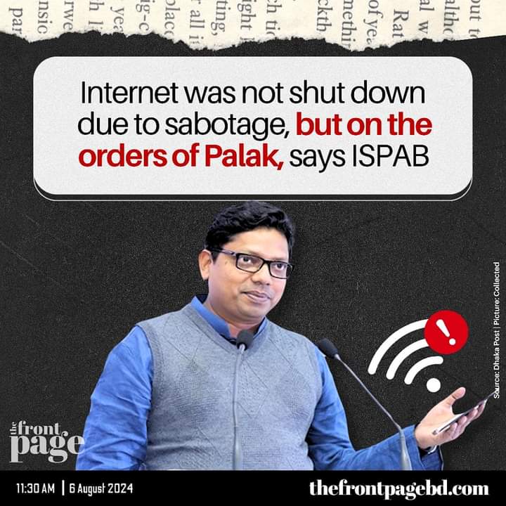 TamjidulH24v2's tweet photo. Official (if you didn't already know):

There was no sabotage on internet lines..One of the biggest internet shutdowns on a nation in the history of the world was done on the order of ICT minister Palak, it made Bangladesh go 7 days without internet https://t.co/bmMw1HC3lg