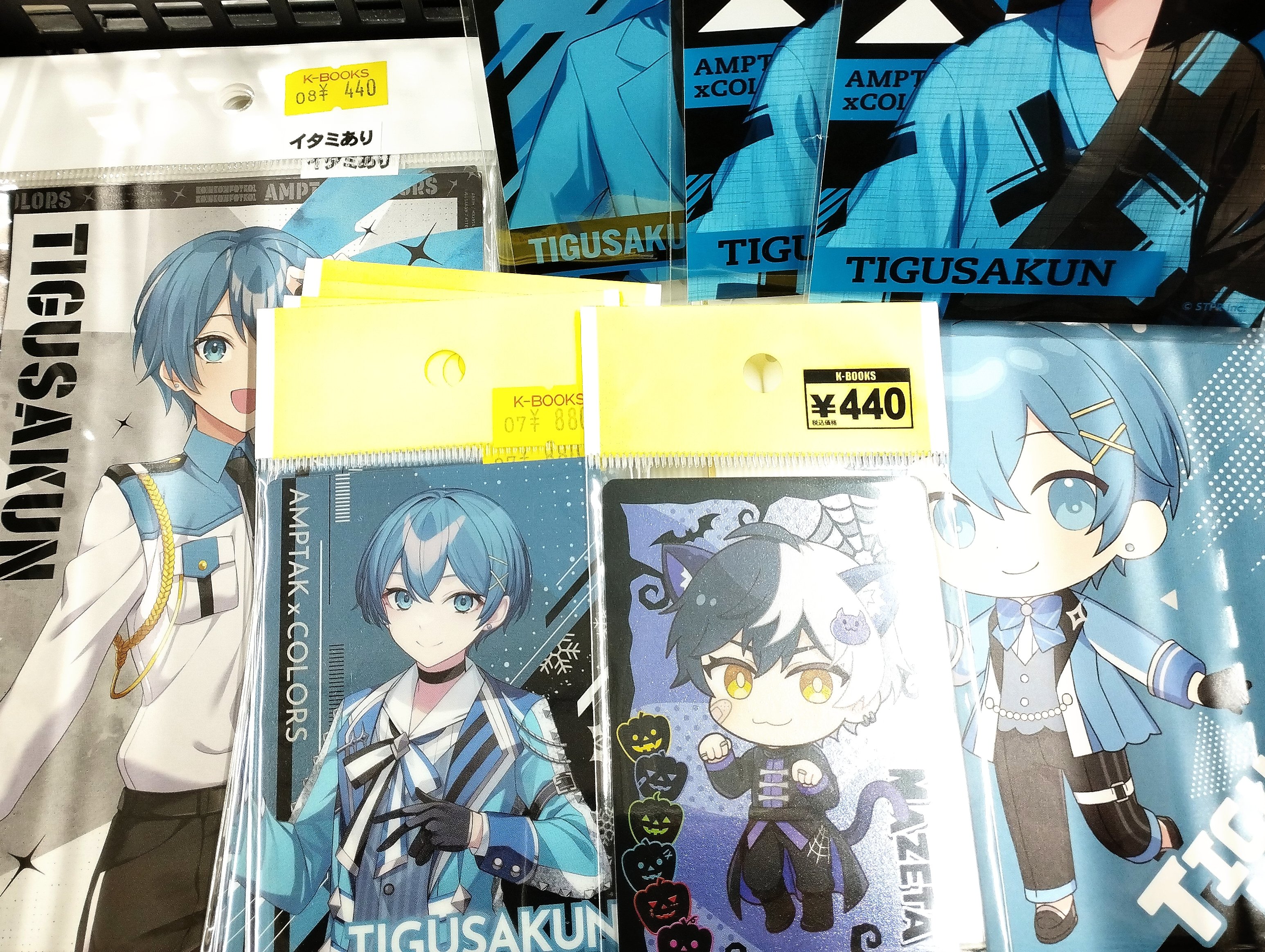 AMPTAK×COLORS ちぐさくん 生誕祭グッズ アクリルパネル コレカ AMPTAK×COLORS ちぐさくん 生誕祭グッズ アクリルパネル コレカ
