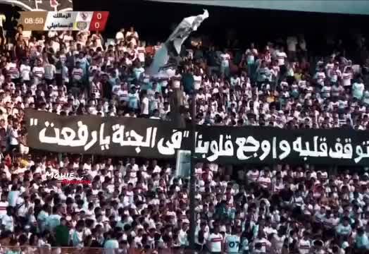 الرئيس وجه بتحويل التحقيق للنائب العام لما شاف زينا ان القضيه بتموت قرر يدخلها الانعاش علشان كل مسؤول ياخد جزائه مش كفايه انك تتوقف عن العمل في قناه او تستقيل من رئاسة نادي علشان تهرب بعملتك وننسى،لا انسى.. شكرا سيادة الرئيس