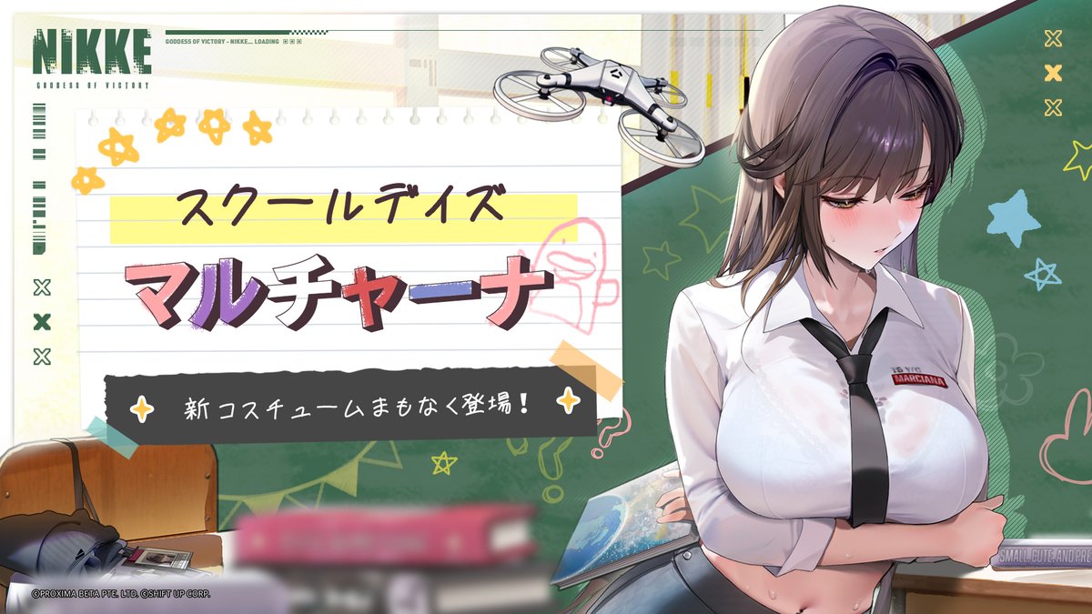 公式】勝利の女神：NIKKE×エヴァンゲリオンコラボ第2弾開催中 on X: 