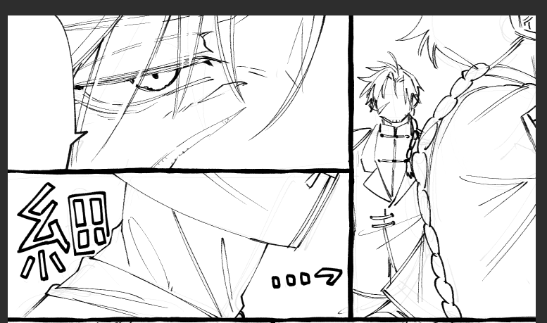 @taoctal_TL 
描きながら思うがもうちょいイチャイチャしたの描けばよかったな? 