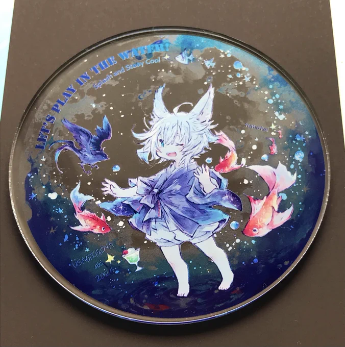 あとアクリルコースタを作ったので夏コミで星野さん ちに置かせてもらいます(ありがとうございます!) 置く場所によってイメージ違って綺麗～ あと前に作ったアクスタもちょっと再販したのであります。よろしくです