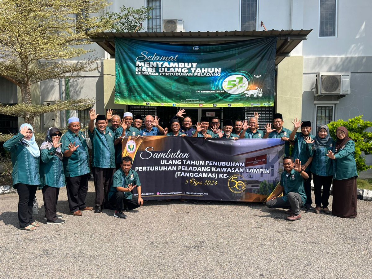 PpkTampin's tweet photo. 5 Ogos 2024 | PPK Tampin (TANGGAMAS) 
. 
5 OGOS 1974 - 5 OGOS 2024 : ULANG TAHUN PENUBUHAN PERTUBUHAN PELADANG KAWASAN TAMPIN (TANGGAMAS) KE - 50 
. 
Alhamdulillah, telah berlangsung majlis bacaan Yasin &amp; doa selamat bersempena sambutan ulang tahun penubuhan PPKT ke-50 https://t.co/3uCPIVYaBX