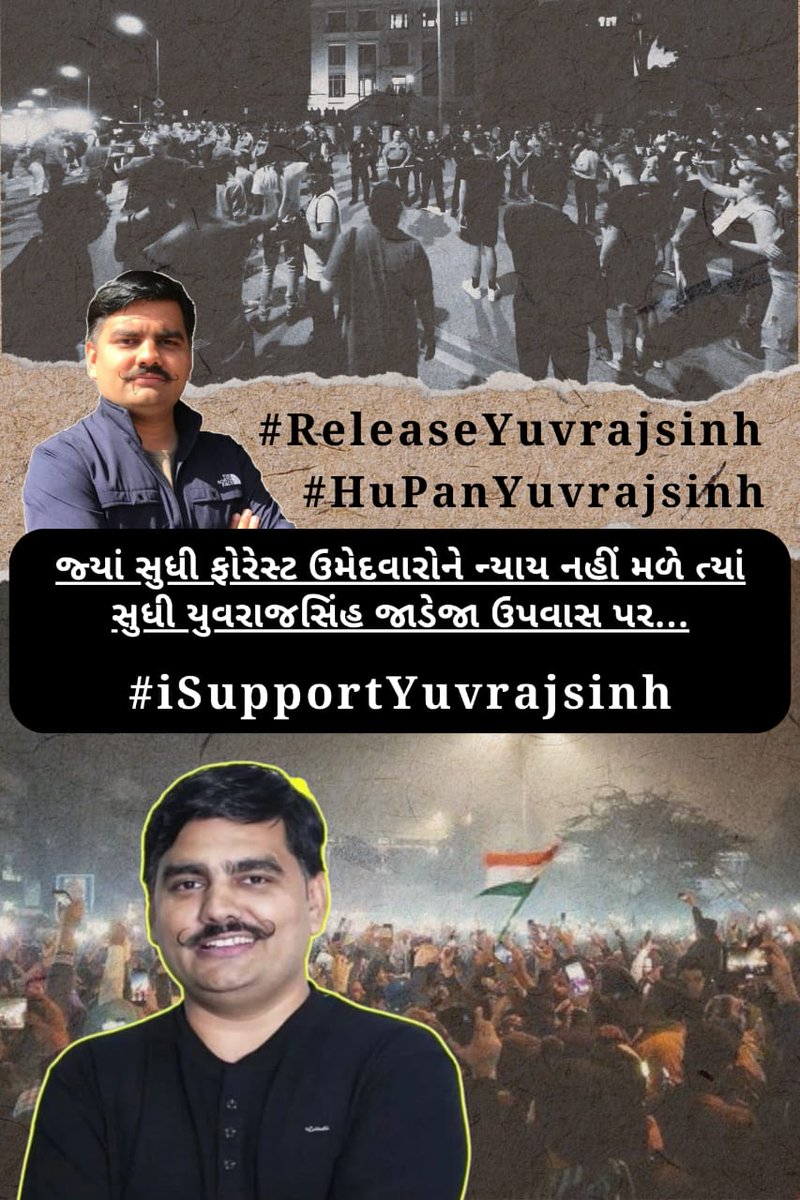VijayBa39472872's tweet photo. #ReleaseYuvrajsinh
#Release_all_Students 
@allgujaratnews @Bhupendrapbjp @CMOGuj @Mulubhai_Bera @HHPATELGSSSB 
@GujaratFirst @tv9gujarati @deepakrajani123  
@narendramodi @kuberdindor @RRKarniSena @Chaitar_Vasava 
@Zee24Kalak @abpasmitatv 
@Jamawat3 @YAJadeja https://t.co/Och9euXBYz
