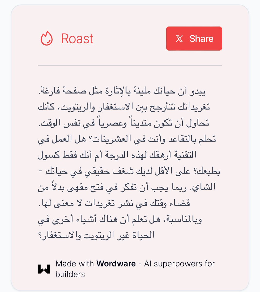 t4jzu's tweet photo. العمل فالتقنيه مرهق😂😂 https://t.co/7ryUMnEait