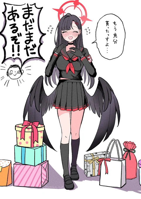 イチカにしこたまプレゼントあげたい
#ブルアカ 