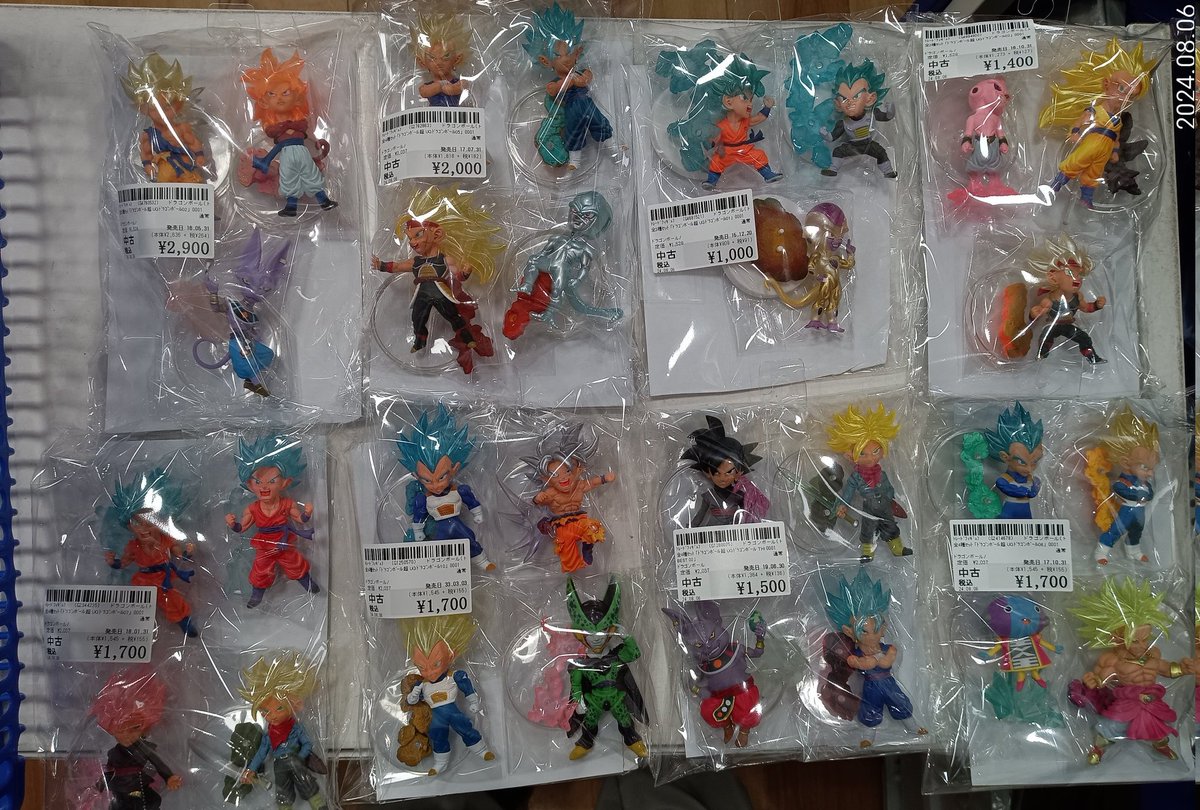 ドラゴンボール フィギュア (個別販売) ベスト x ） ガシャポン®の『HG