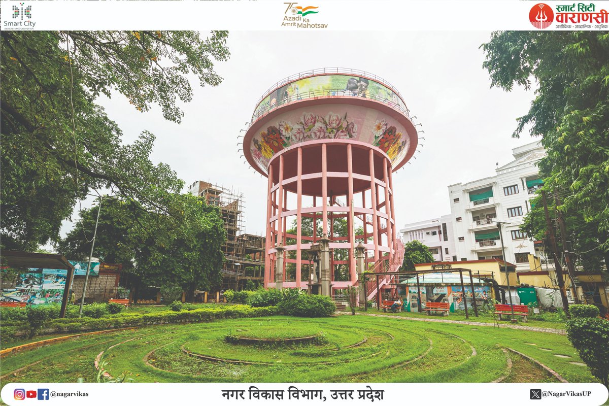 Smart Cities Mission, Uttar Pradesh tweet media