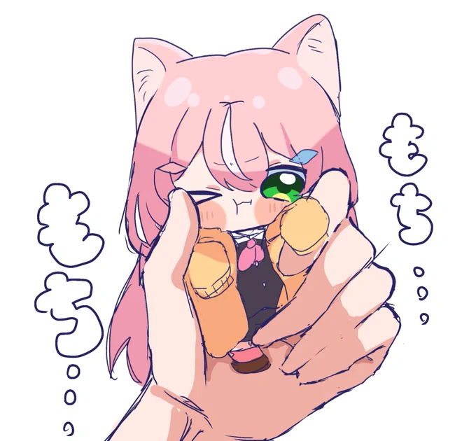 早くこれになりたい 