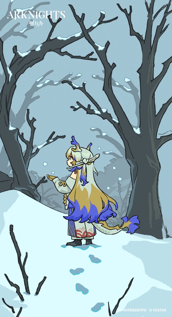 In winter, Shu arrives at a nowhere land...

Dear Doctor, Shu needs your help. Use your power and interact with this post to help Shu cultivate this wasteland. When this post reaches 2,000 engagements, spring shall arrive.

#Arknights #Yostar #ArknightsCelebration #ShusJourney