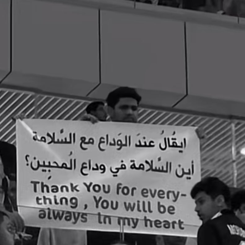 _88ma's tweet photo. أينن!!؟ https://t.co/J5DkvU11UP