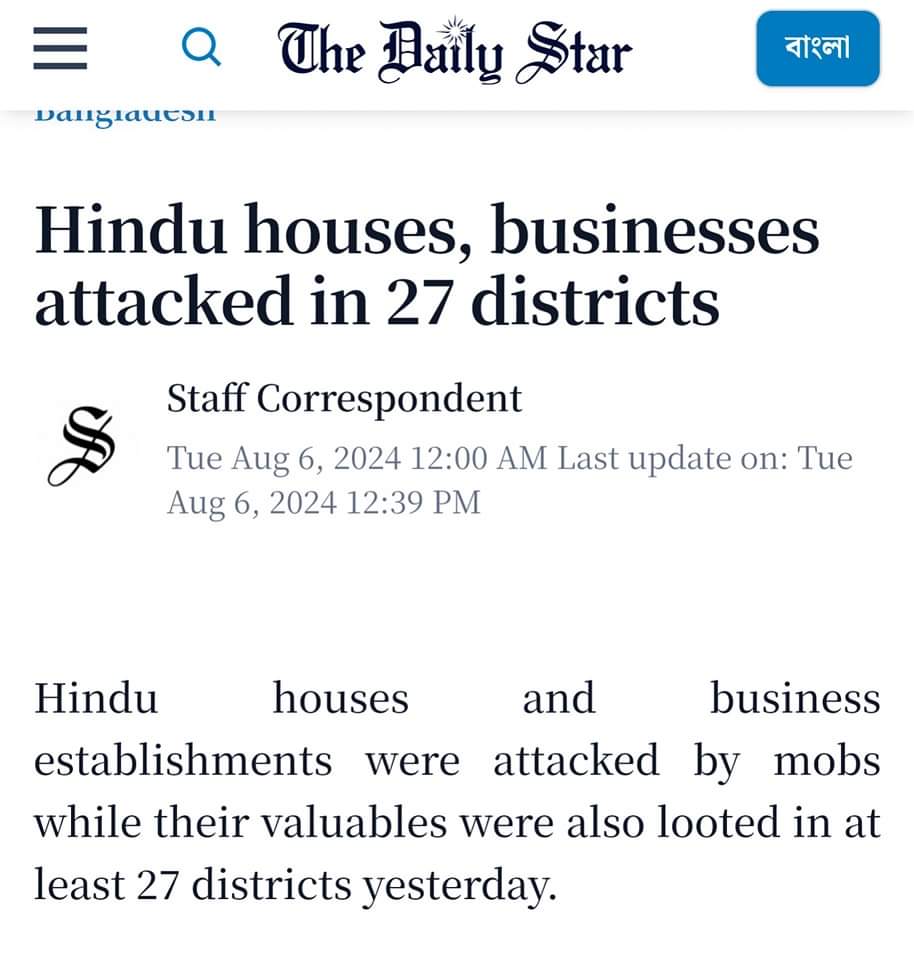 biplob_O7's tweet photo. #savebangladeshhindu
#SaveBangladeshiHindus
#SaveHinduTemples
#SaveHinduBoys
#SaveHinduGirls
#Savehindus
#alleyesonhindus https://t.co/lrZ1W1DKlW