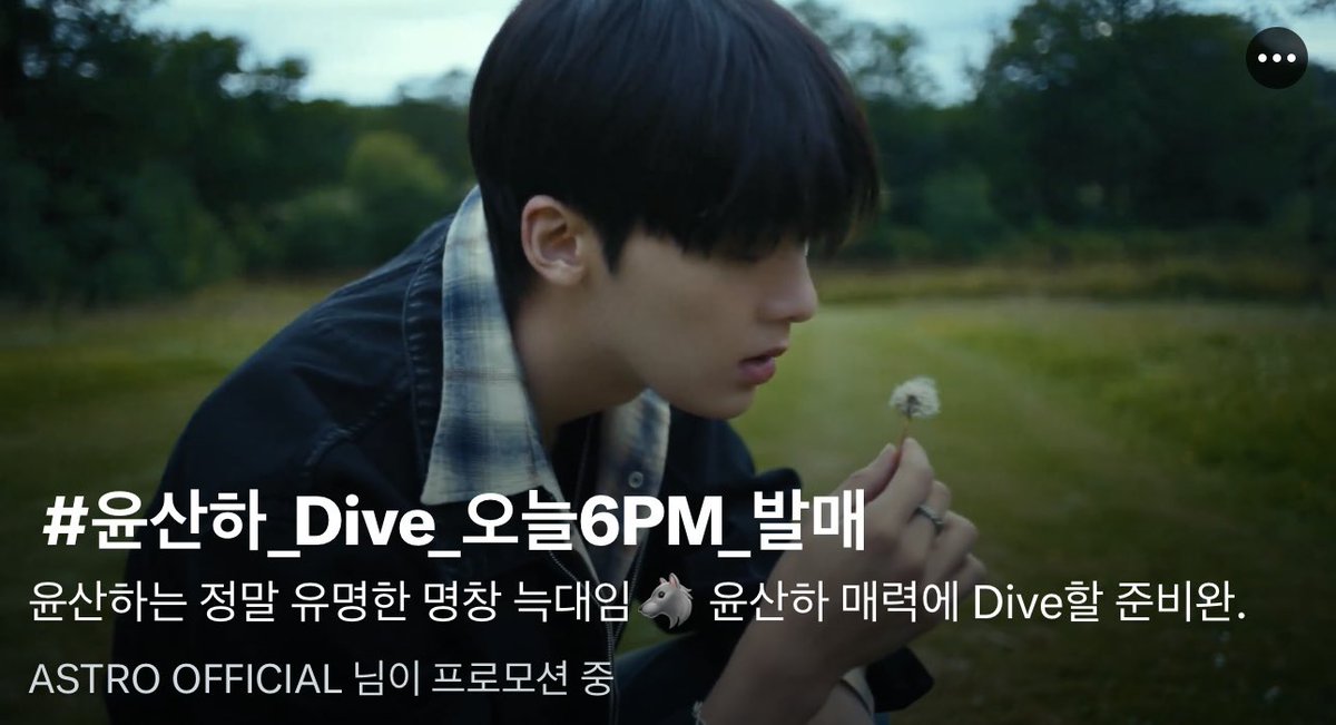 _urstarry330_'s tweet photo. 으아 10분 남았어.. 너무설레 ♡ https://t.co/Xv2IguXeTc