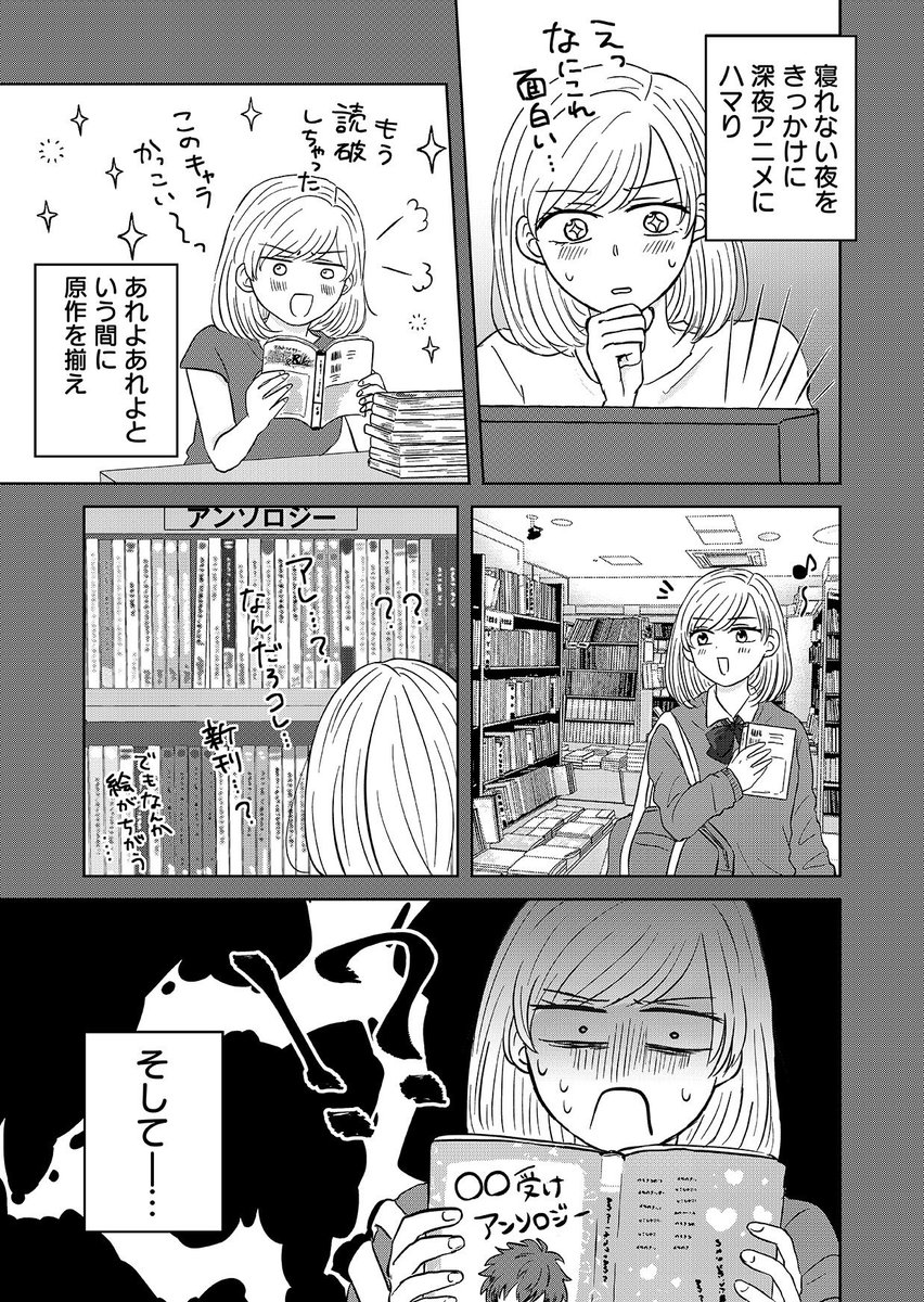 (2/11) 