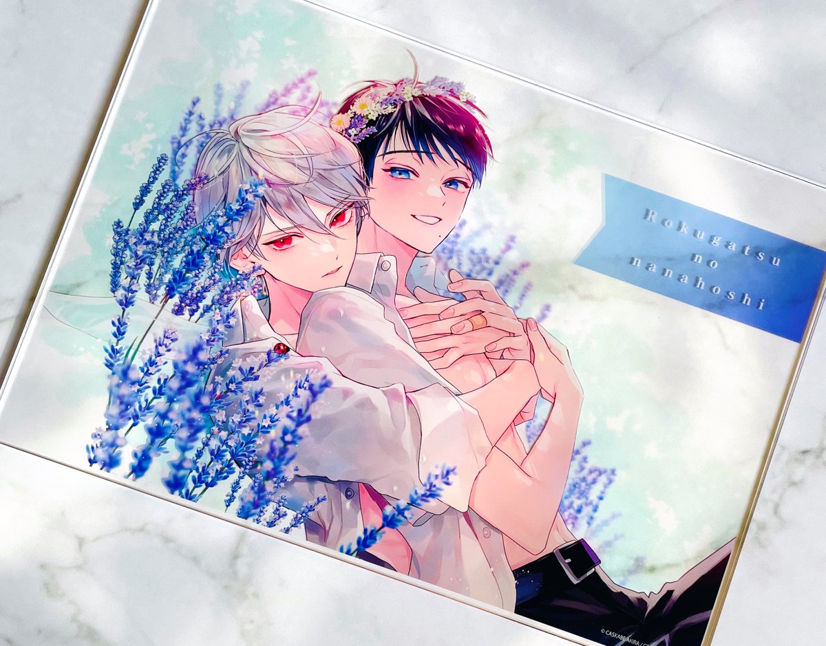 BL カスカベアキラ　6月の七星　直筆サイン入りアクリルプレート アクリルグッズのサンプルを撮影したものです⚾️⸝⋆ #六月の七星