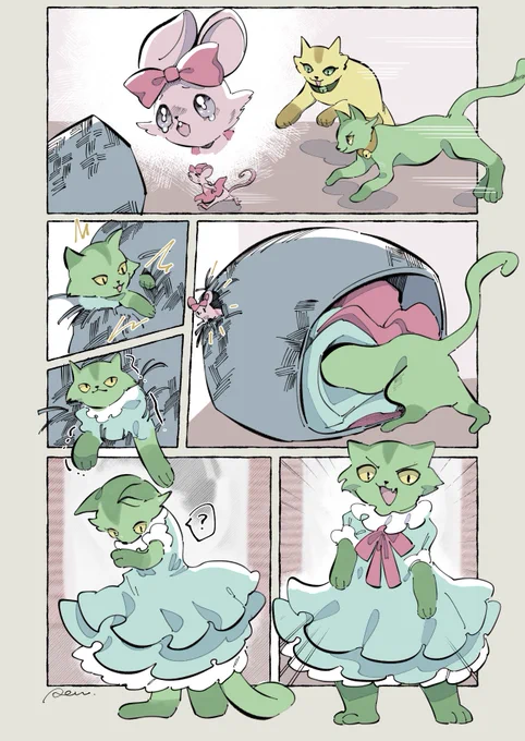 ご依頼ありがとうございました!  #Skeb #Commission