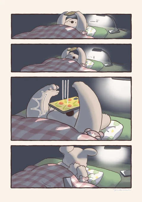 【再掲】イッ……となったコアラ 