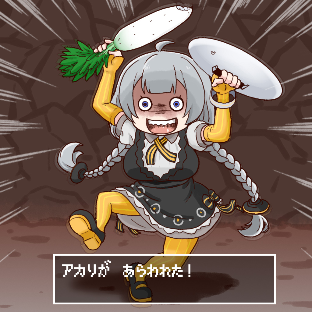 #私はこういう絵師です見た絵師全員参加 