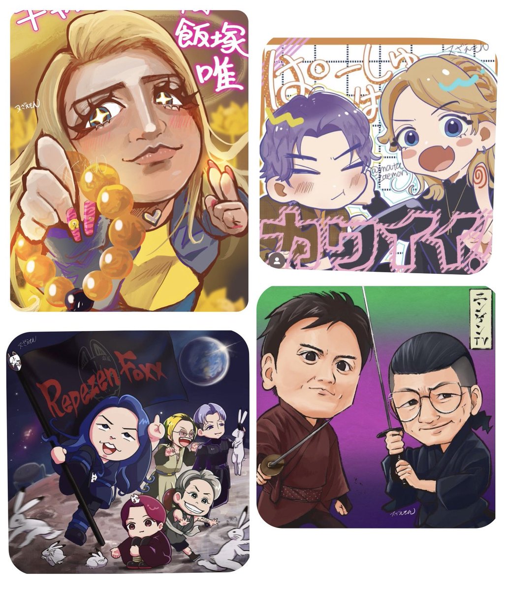 itayasan's tweet photo. #私はこういう絵師です見た絵師全員参加
だいたい似顔絵描いてます
最近はYouTuberとか描いてます！
緑が好きです🌱 https://t.co/L01926VJJM