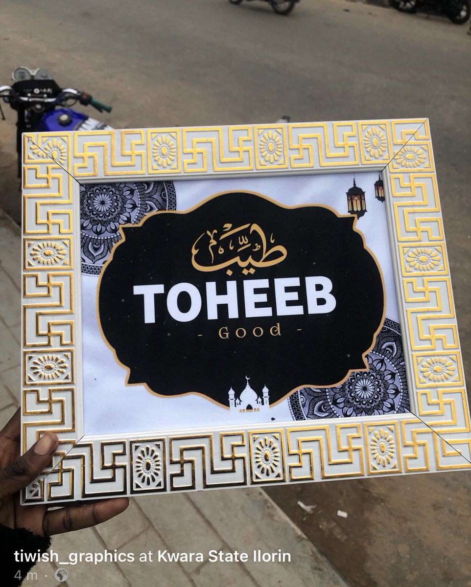 Blwtwsh1's tweet photo. Why don’t you own an ARABIC CALLIGRAPHY FRAME yet? With just 🏷️4,999 you can get it from us!
WhatsApp: https://t.co/bUynoXNniY
☎️: 07025810860
📍 ilorin, Kwara state 
#frame #nameframe #art #Tiwishgraphics #framing #arabic #arabiccalligraphy #ExploreMore https://t.co/Dq1JGzLEQK