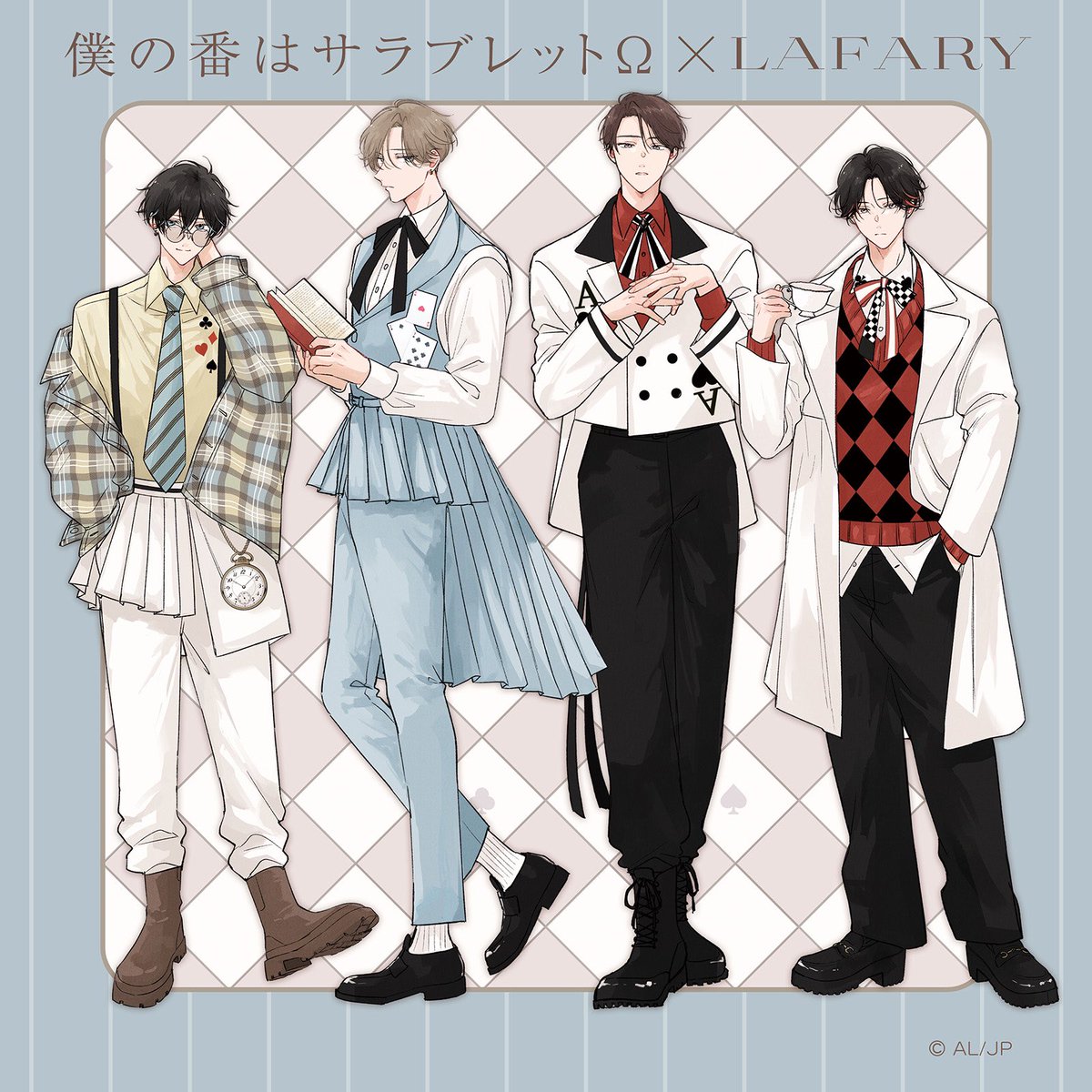 僕の番はサラブレットΩ 僕つが あらた六花 アクリルコースター 夏目 僕の