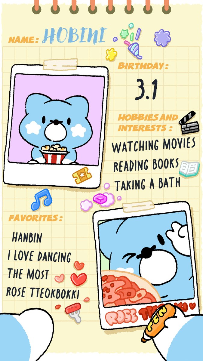 ピョロン~ ホビニ登場! 私は怖がりだけど、イブニーズのみんなと