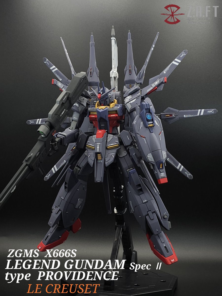 また君か…厄介な奴だよ、君は…！』 ｢レジェンドガンダムspecⅡ type