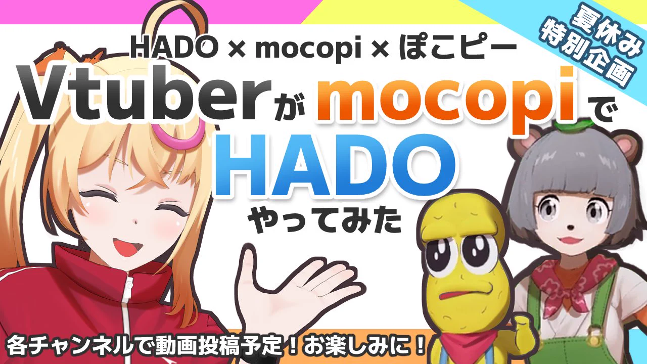 ぽこぽこ 甲賀流忍者ぽんぽこ🍃たぬき！ on X: 
