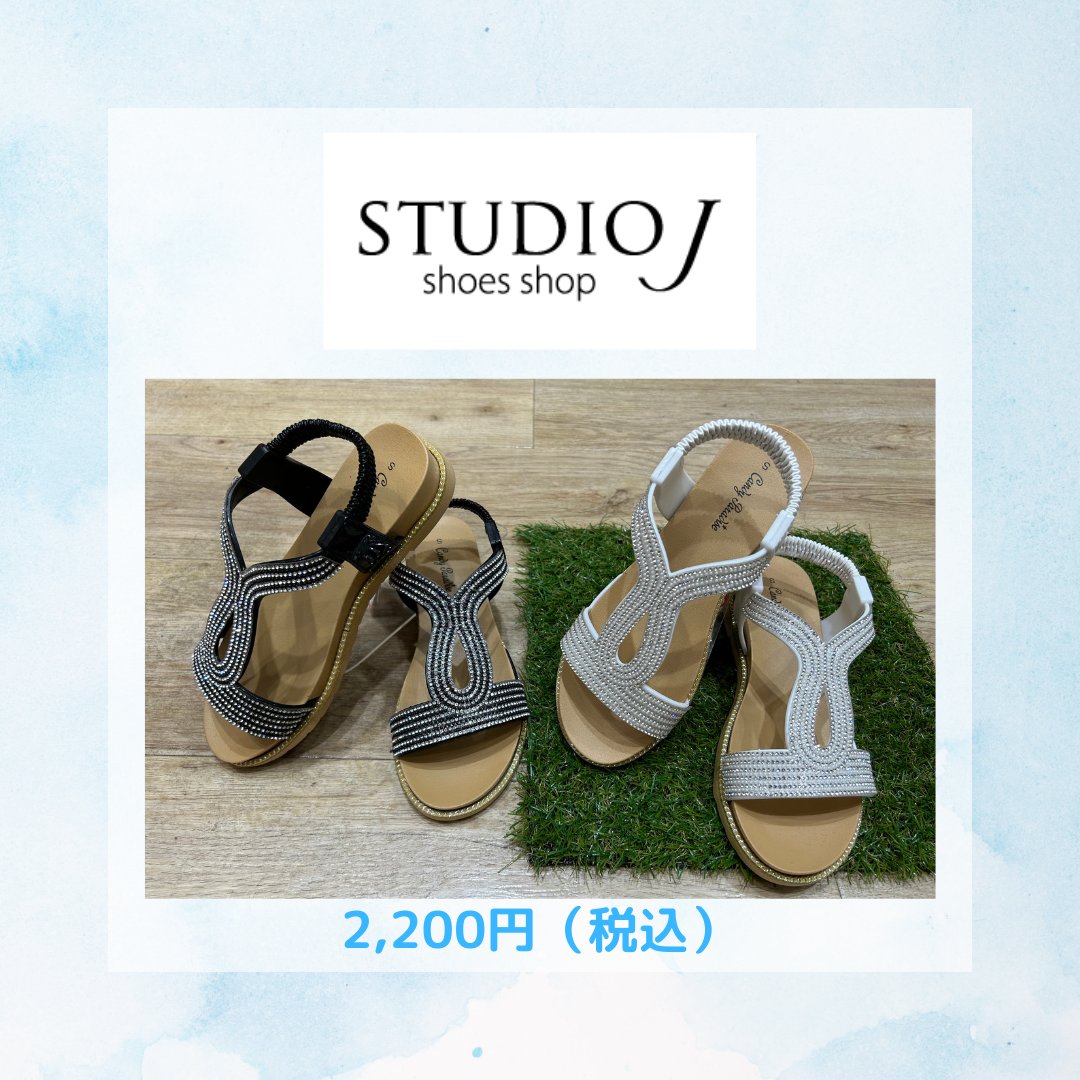 ario_ageo's tweet image. アクティブに素足で夏を楽しめそうなサンダル☆

※M～LLサイズのお取り扱いとなります。

もっとラフに！もっと気軽に履ける！！

ホワイトのロゴがかわいいアクセント♪

詳細はこちら
→ageo.ario.jp/shoptopic/2000…

#studioj #スタジオJ #サンダル #夏 #summer #素足